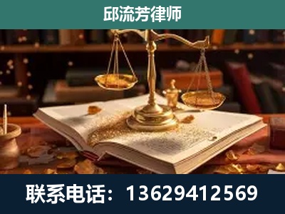 息烽-刑事案件