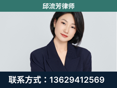 息烽-企业展示图