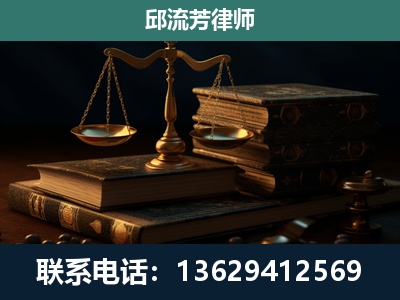息烽-刑事案件