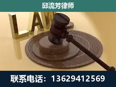 息烽-刑事诉讼